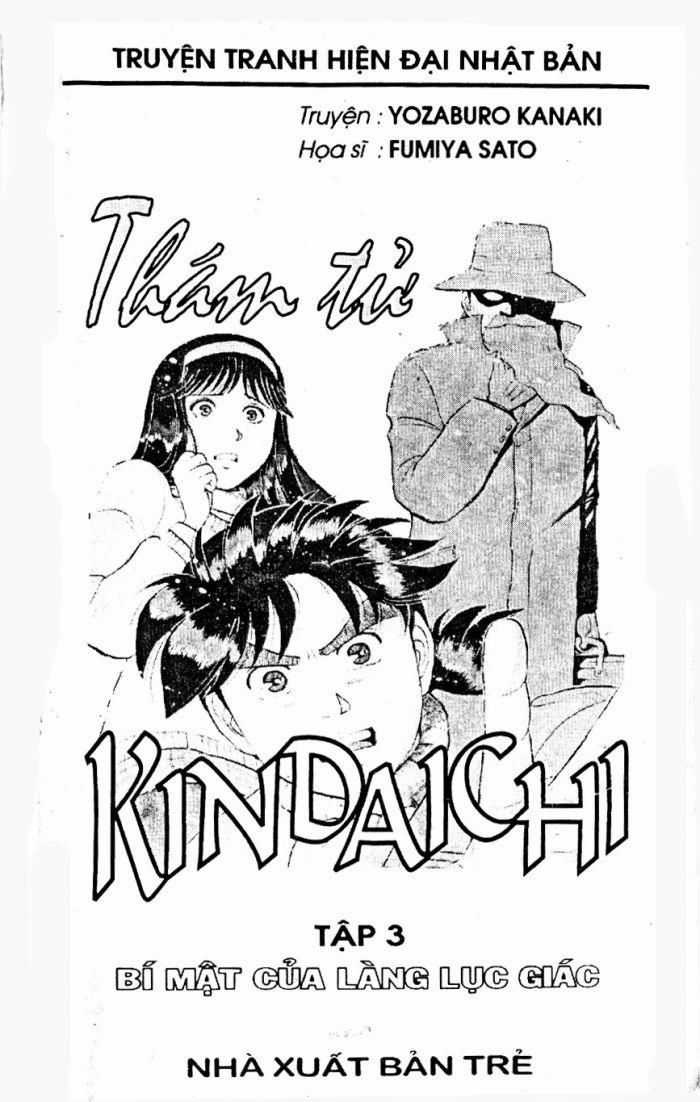 Thám Tử Kindaichi Chapter 9.1 trang 2