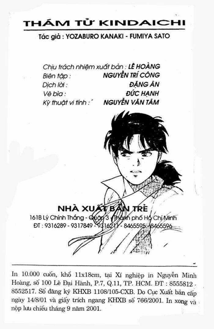 Thám Tử Kindaichi Chapter 9 trang 3