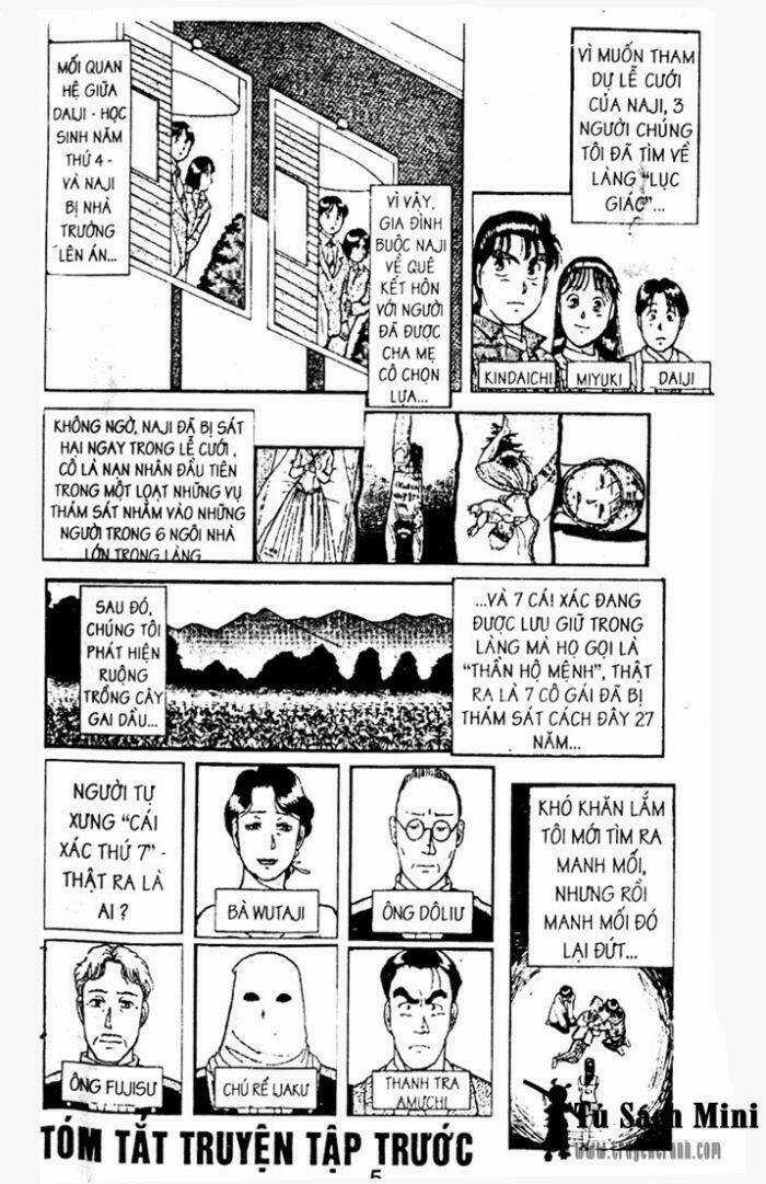 Thám Tử Kindaichi Chapter 9 trang 6