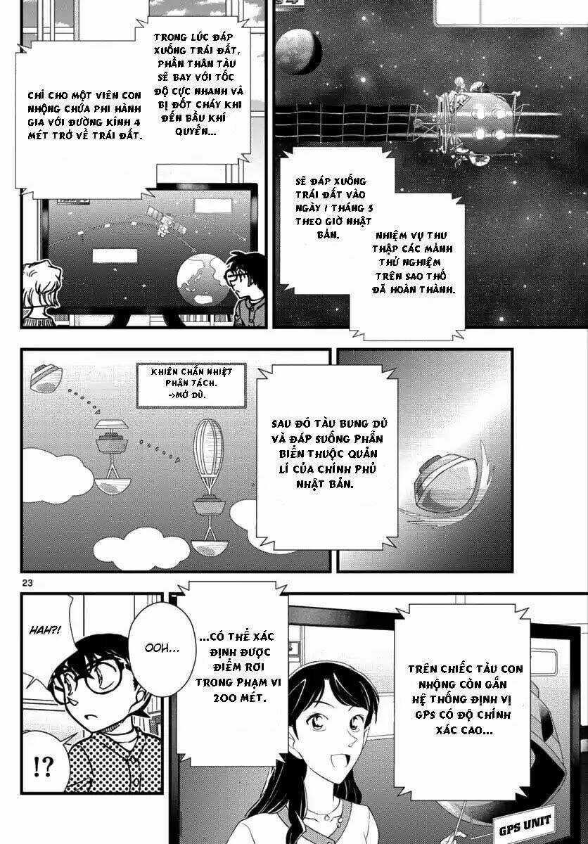 Thám Tử Lừng Danh Conan - Kẻ Hành Pháp Zero Chapter 1 trang 22