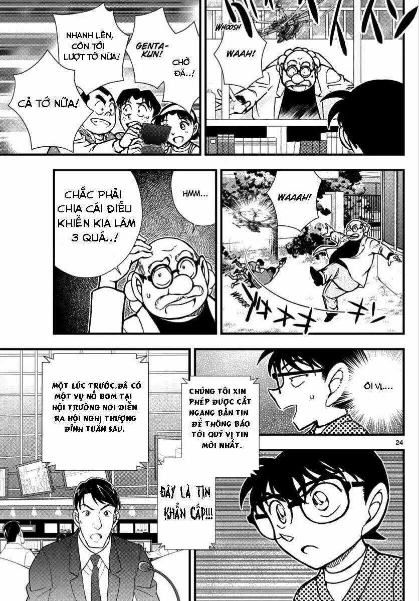Thám Tử Lừng Danh Conan - Kẻ Hành Pháp Zero Chapter 1 trang 23