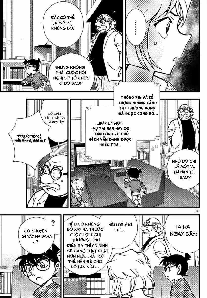 Thám Tử Lừng Danh Conan - Kẻ Hành Pháp Zero Chapter 1 trang 25