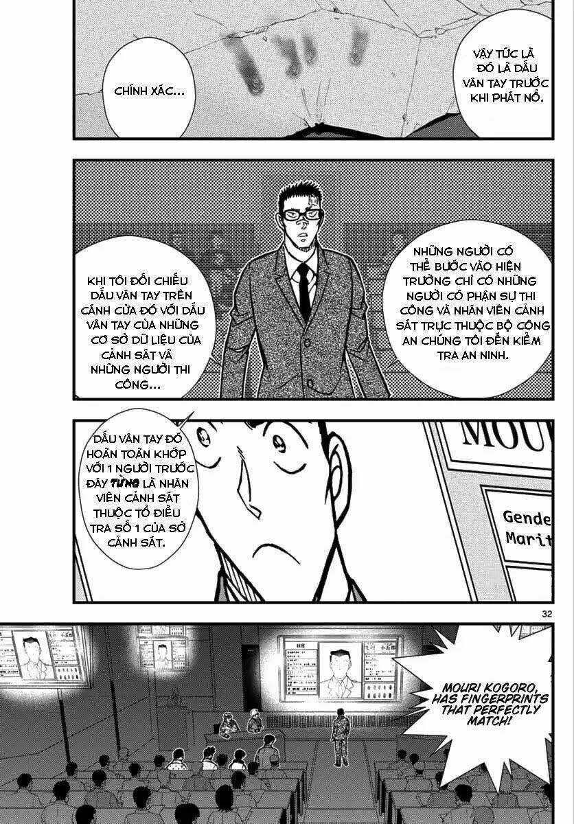 Thám Tử Lừng Danh Conan - Kẻ Hành Pháp Zero Chapter 1 trang 31