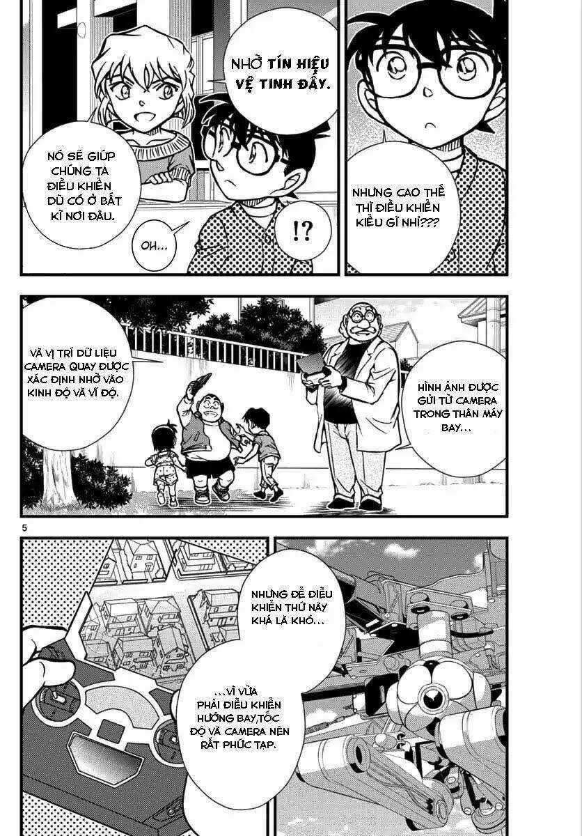 Thám Tử Lừng Danh Conan - Kẻ Hành Pháp Zero Chapter 1 trang 4