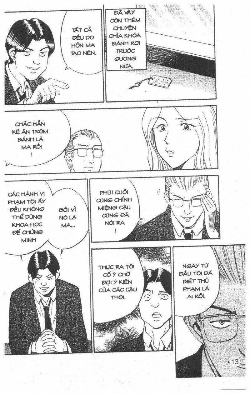 Thám Tử Toma Chapter 5 trang 12