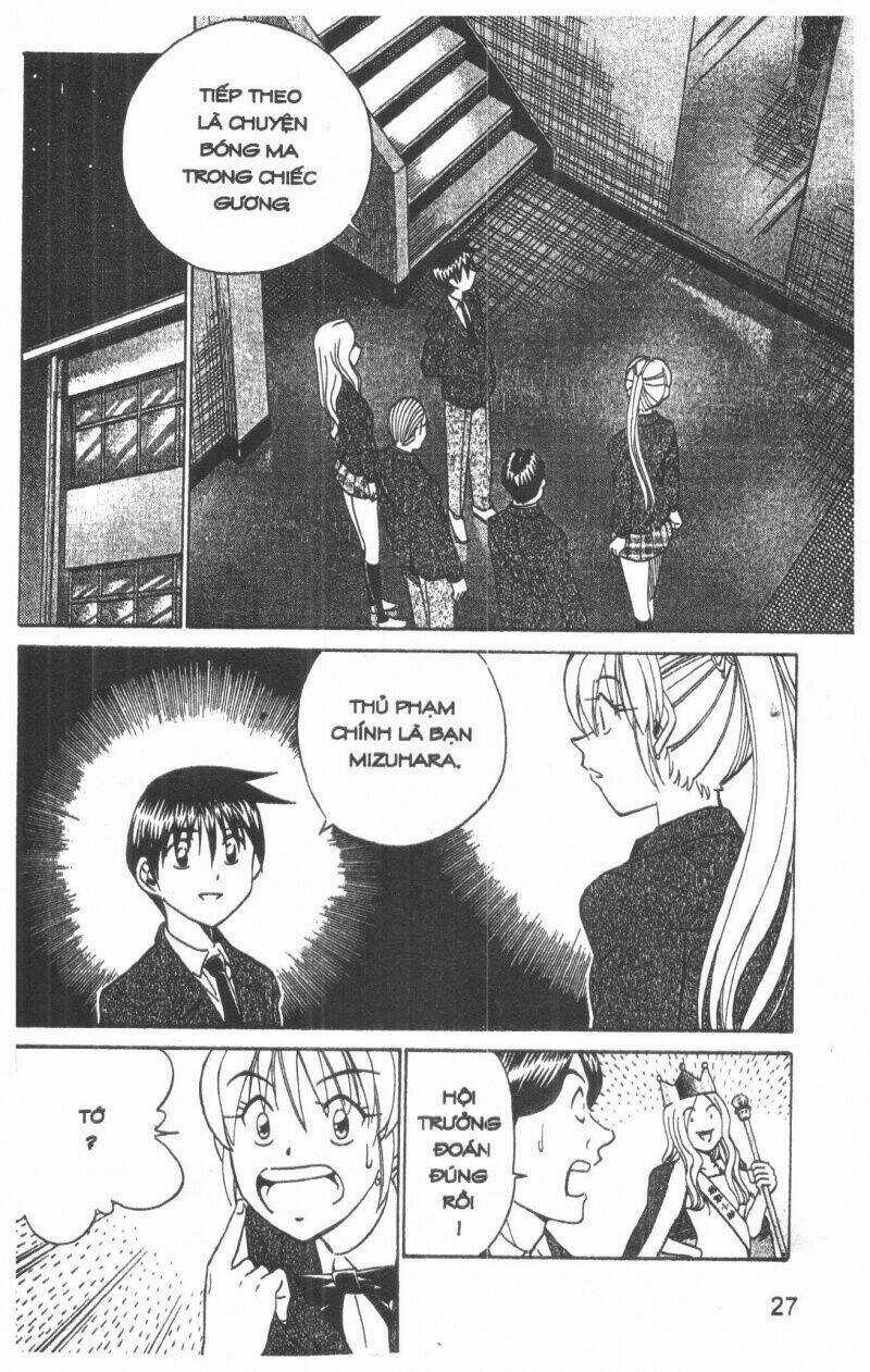 Thám Tử Toma Chapter 5 trang 26