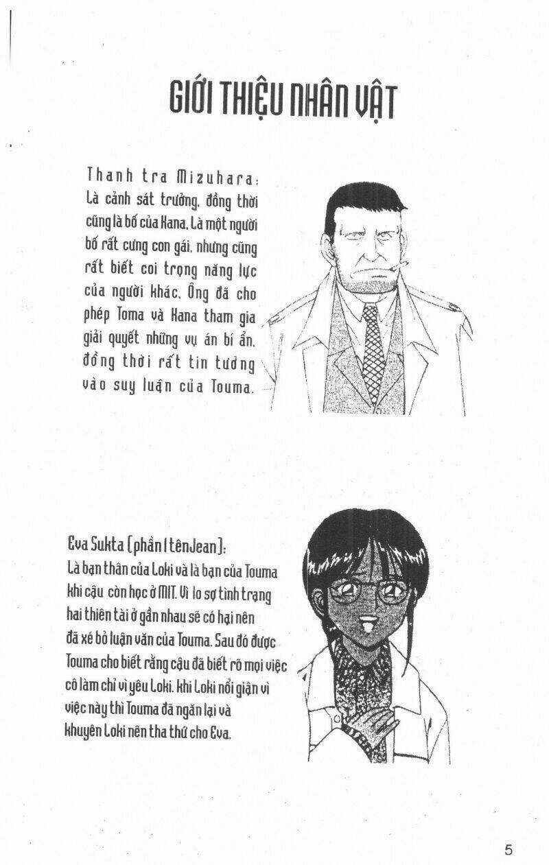 Thám Tử Toma Chapter 5 trang 4