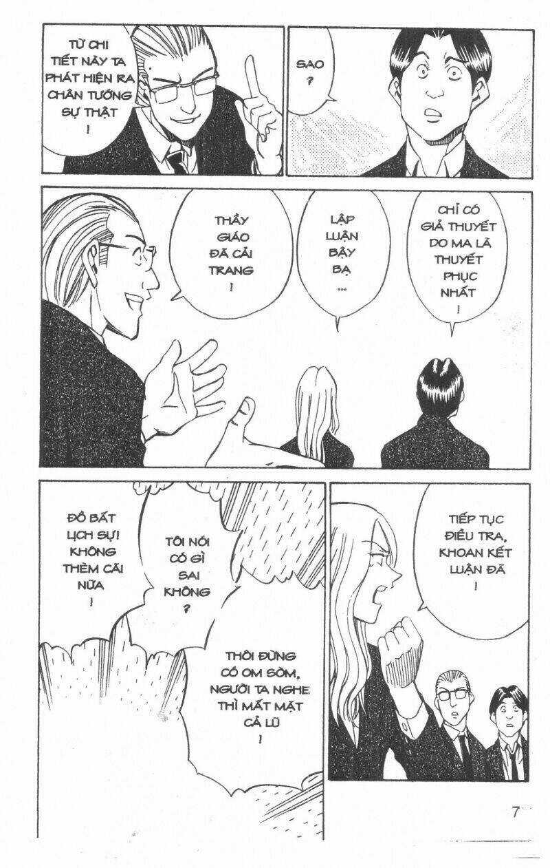 Thám Tử Toma Chapter 5 trang 6