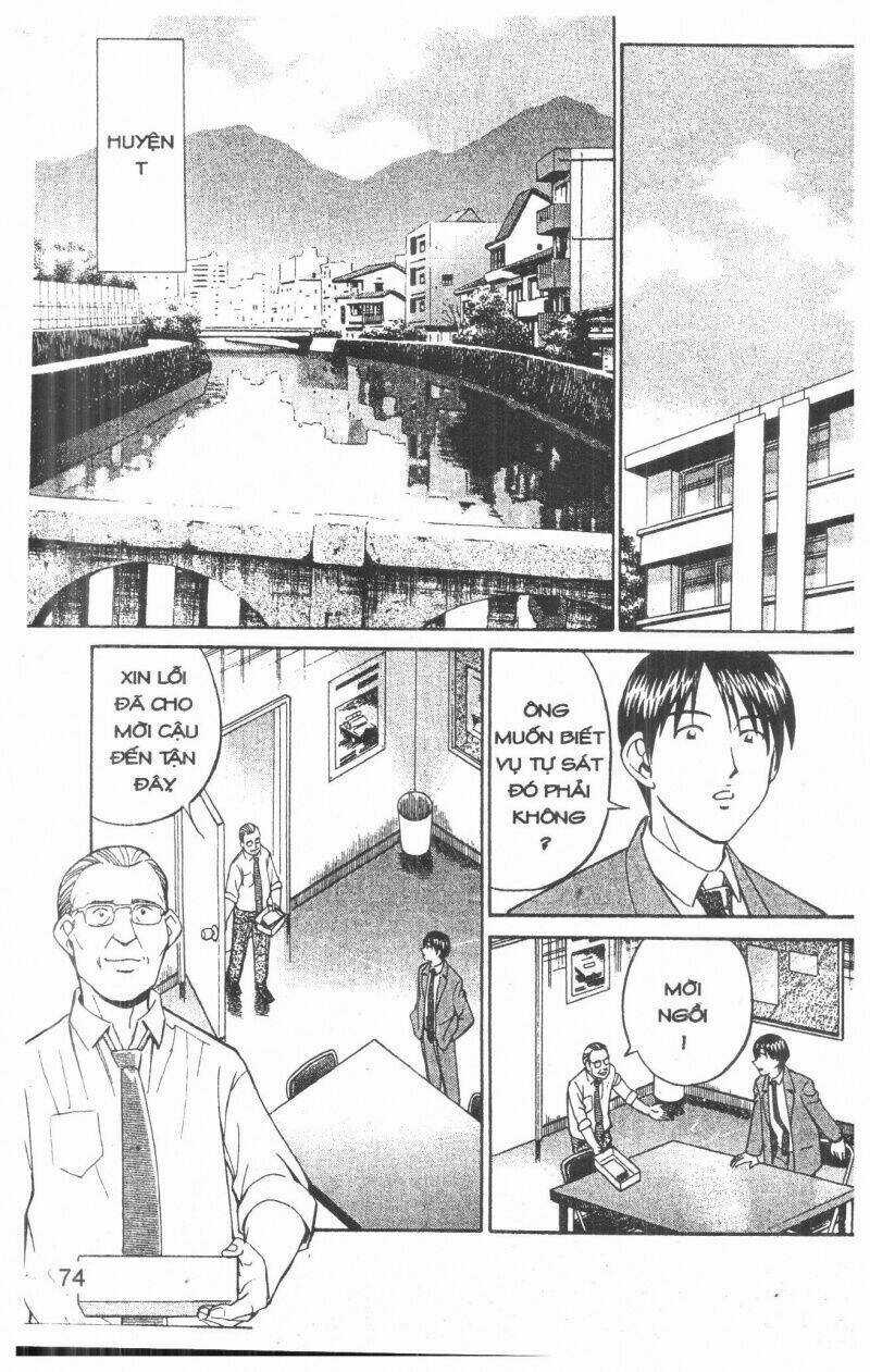 Thám Tử Toma Chapter 5 trang 73