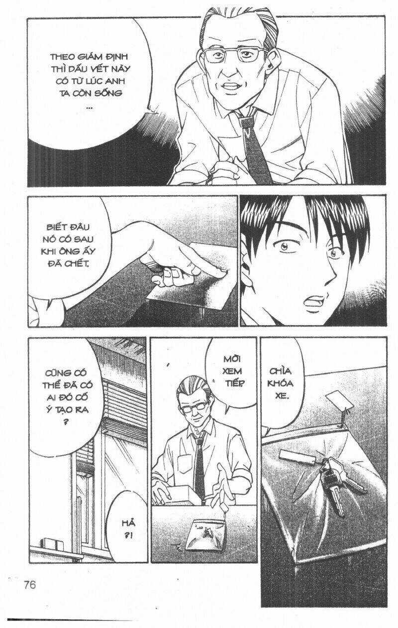 Thám Tử Toma Chapter 5 trang 75