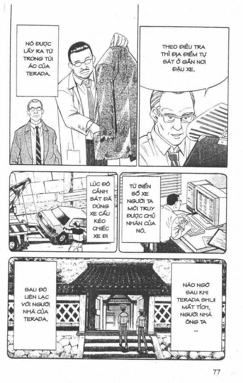 Thám Tử Toma Chapter 5 trang 76