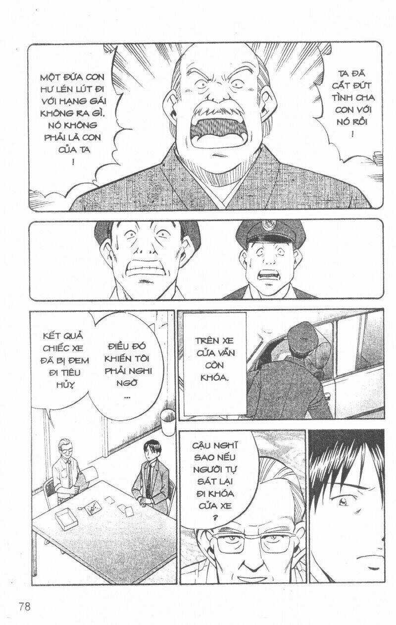 Thám Tử Toma Chapter 5 trang 77