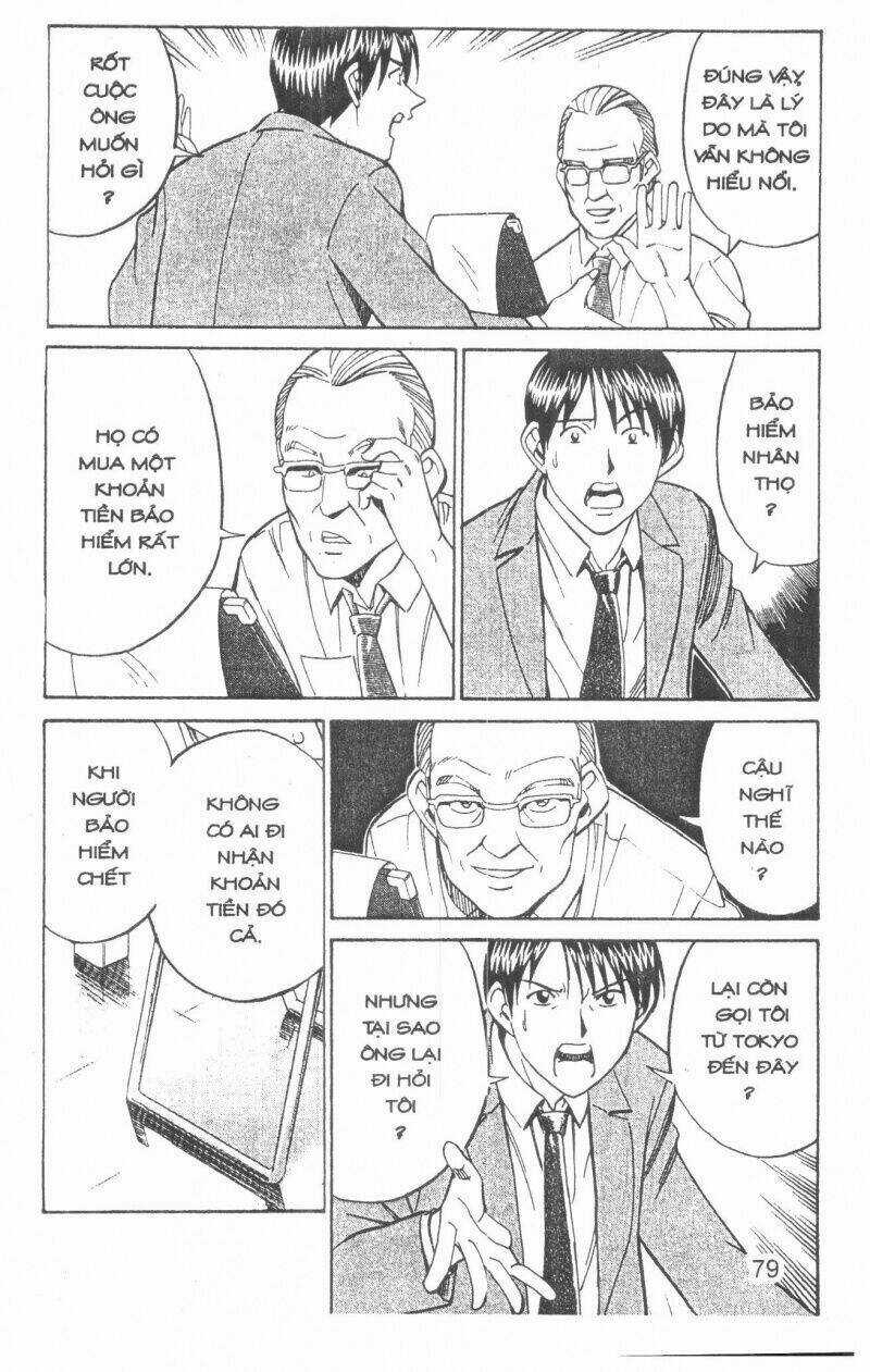 Thám Tử Toma Chapter 5 trang 78