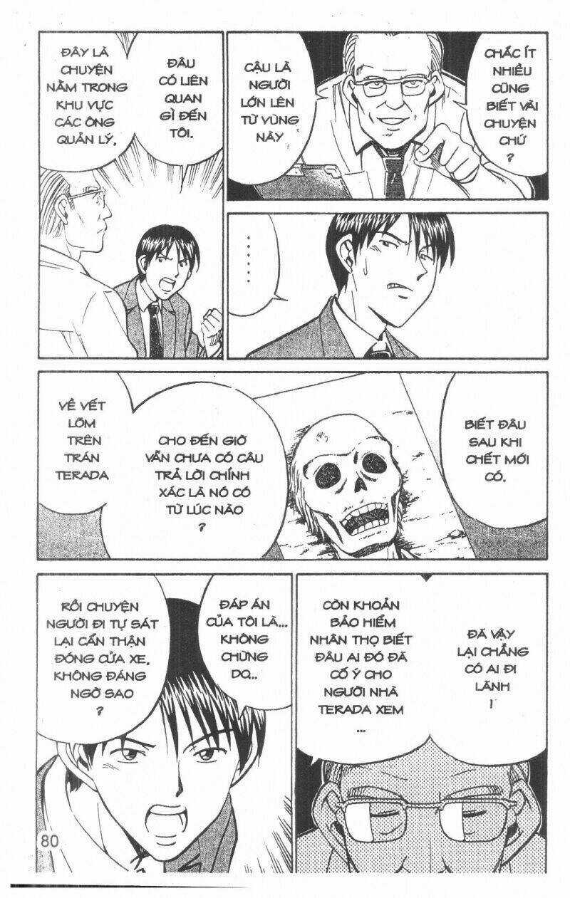 Thám Tử Toma Chapter 5 trang 79