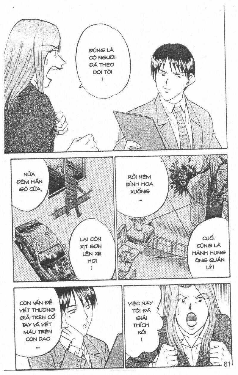 Thám Tử Toma Chapter 9 trang 60