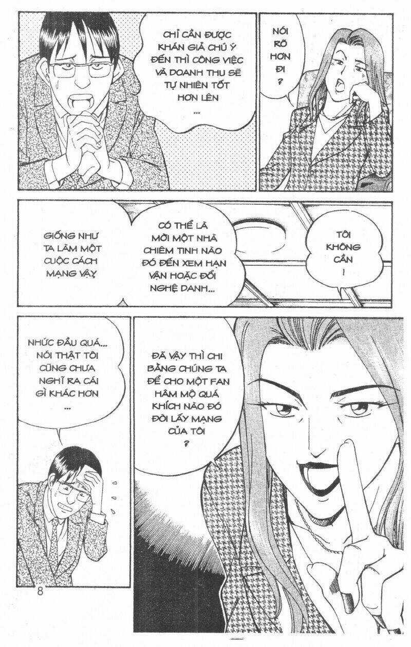 Thám Tử Toma Chapter 9 trang 7