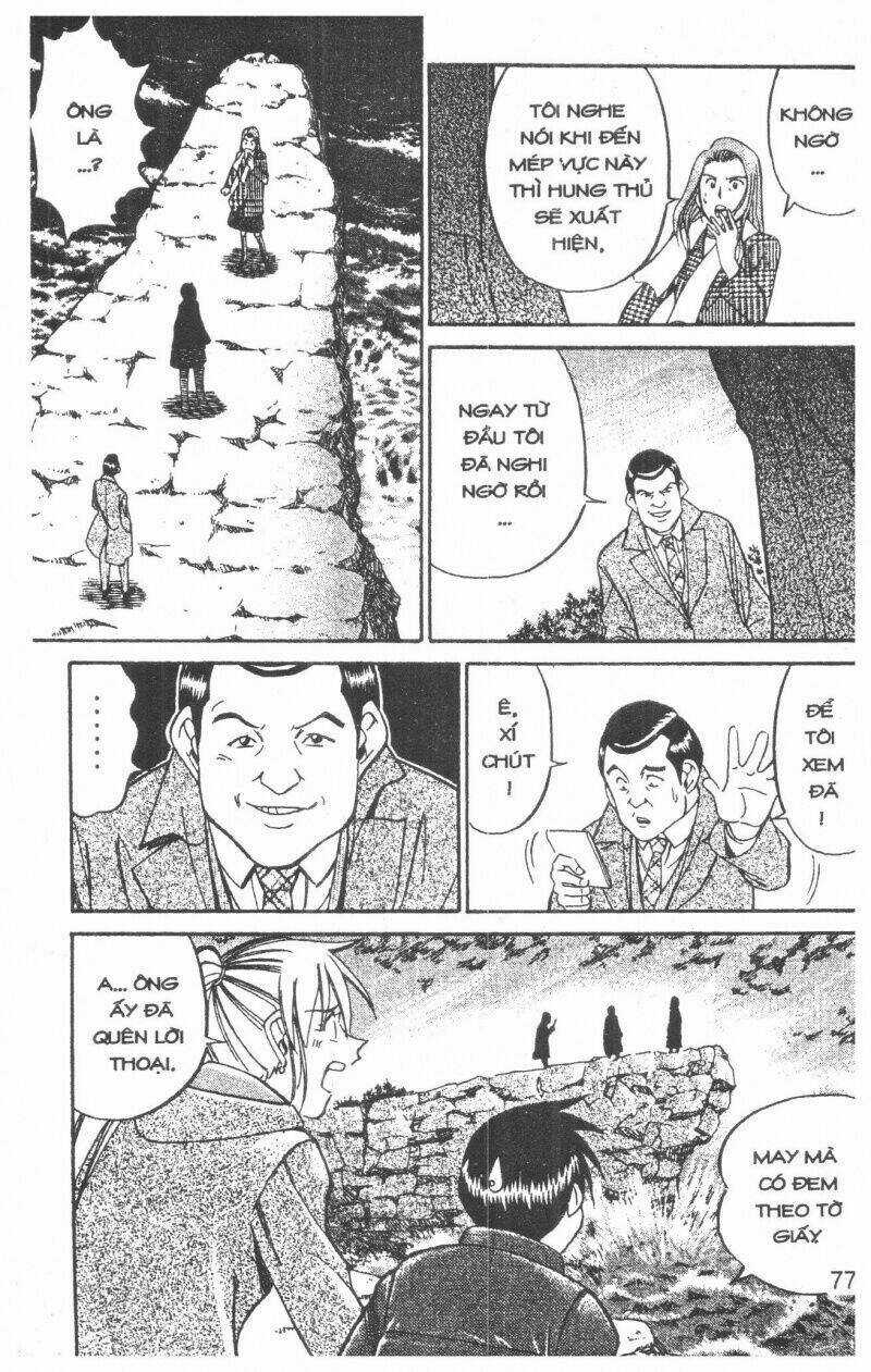 Thám Tử Toma Chapter 9 trang 76