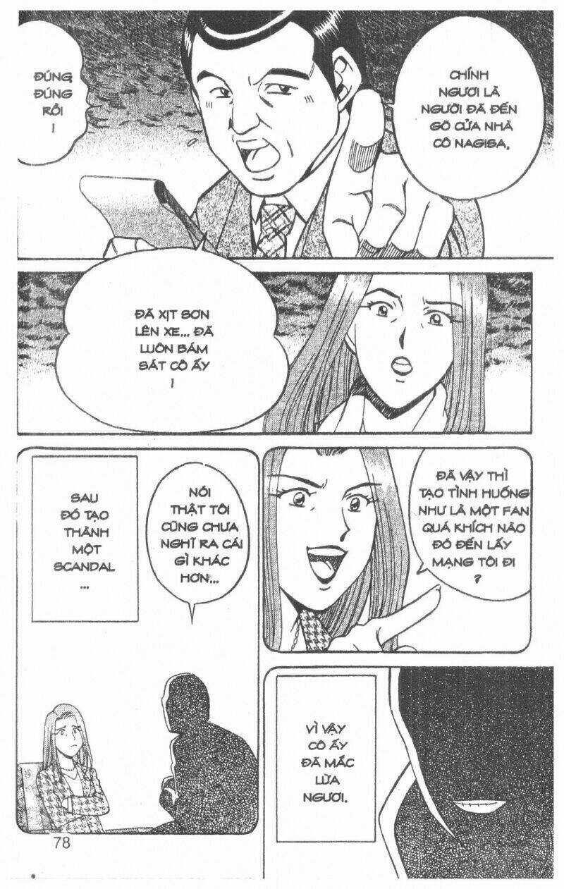 Thám Tử Toma Chapter 9 trang 77