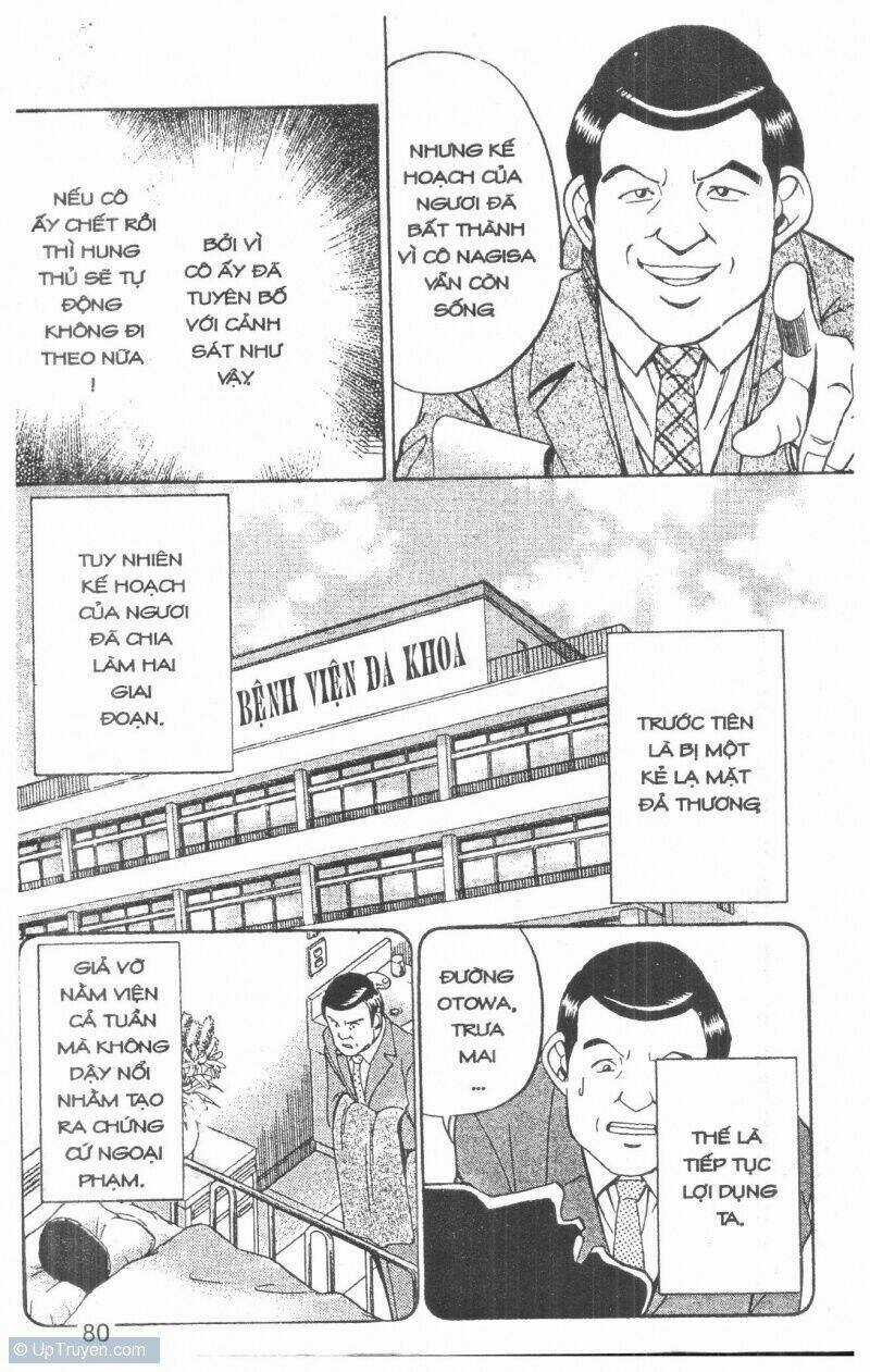 Thám Tử Toma Chapter 9 trang 79