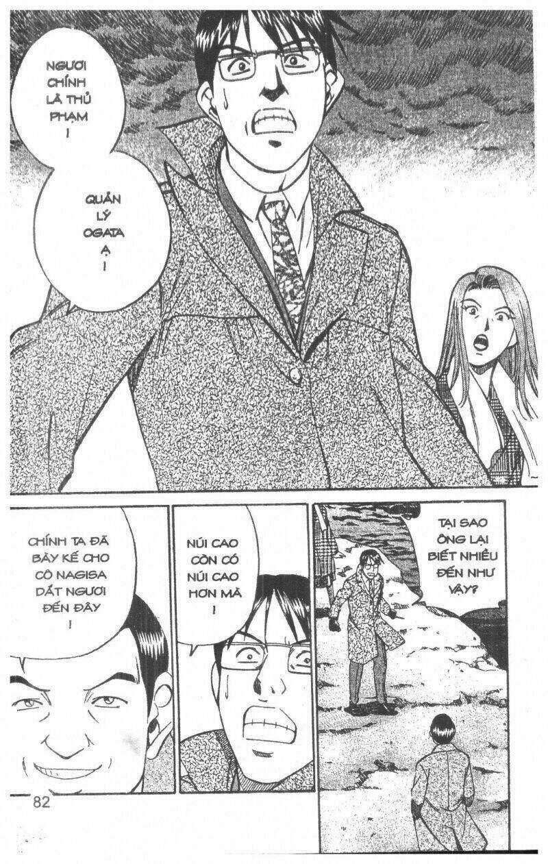 Thám Tử Toma Chapter 9 trang 81