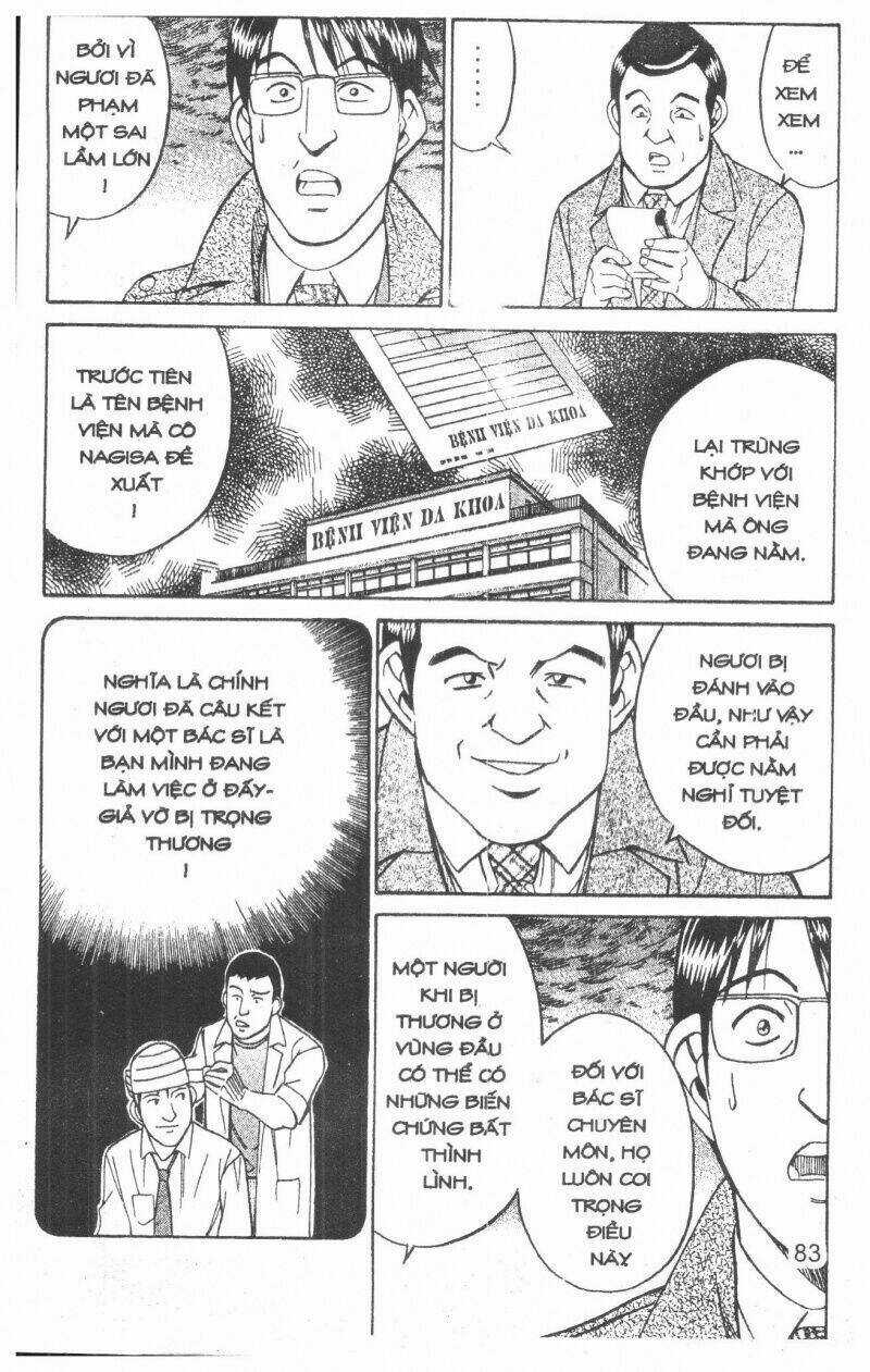 Thám Tử Toma Chapter 9 trang 82