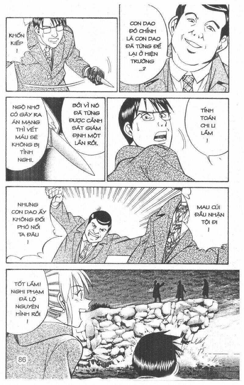 Thám Tử Toma Chapter 9 trang 85