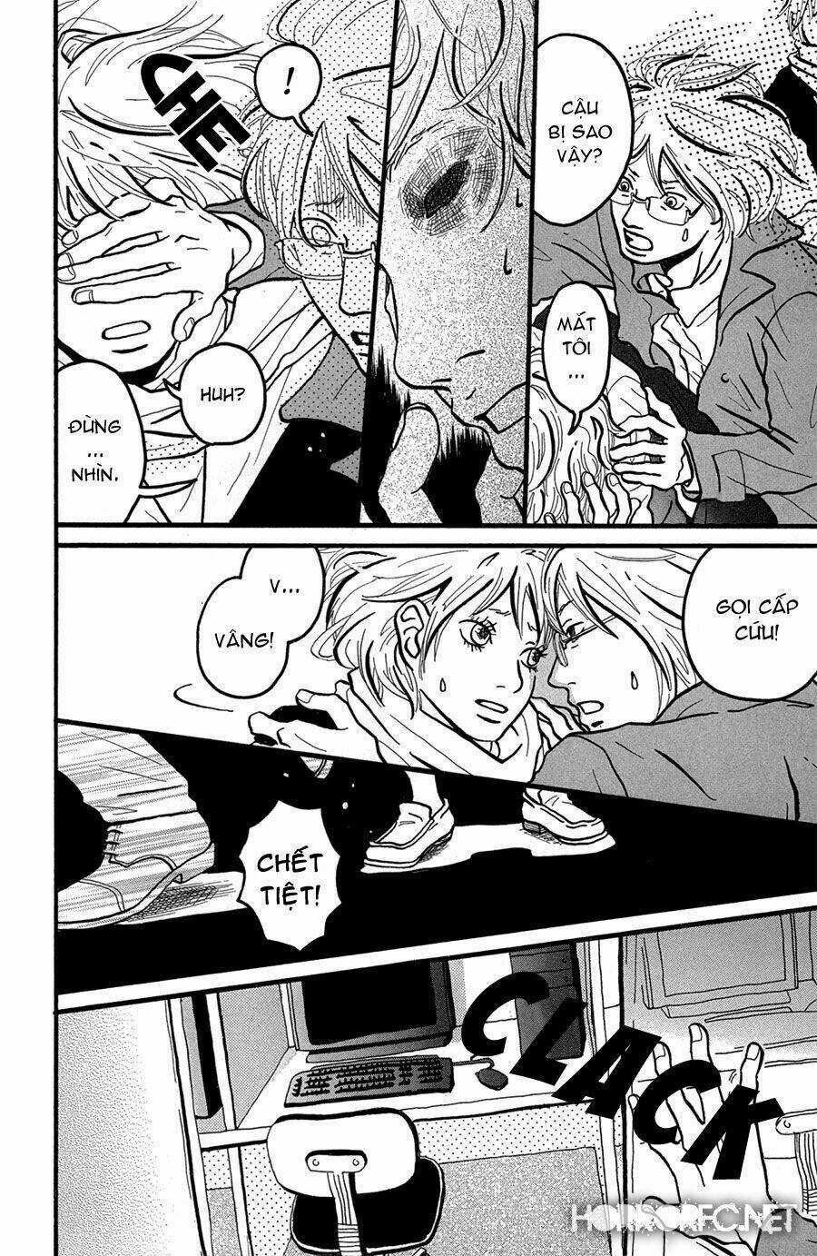 Thám Tử Yakumo Itsuki Chapter 1 trang 51