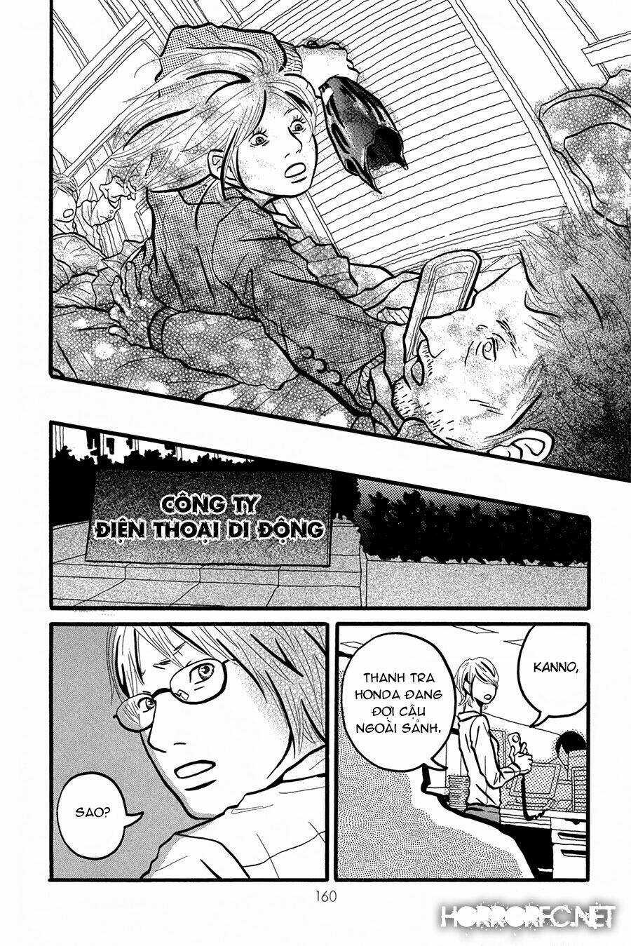 Thám Tử Yakumo Itsuki Chapter 4 trang 17