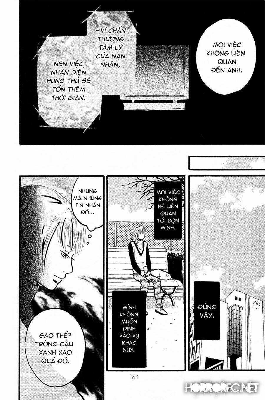 Thám Tử Yakumo Itsuki Chapter 4 trang 21