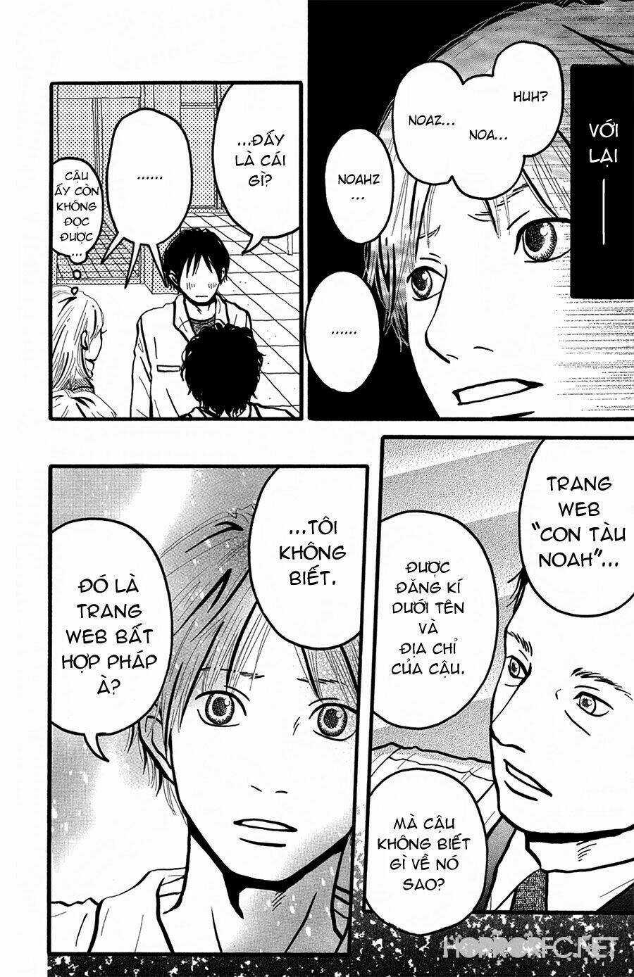 Thám Tử Yakumo Itsuki Chapter 5 trang 13