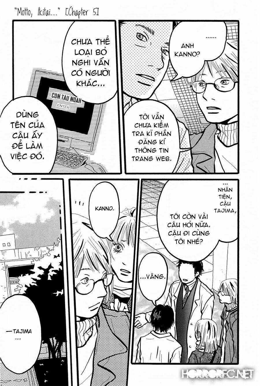 Thám Tử Yakumo Itsuki Chapter 5 trang 14