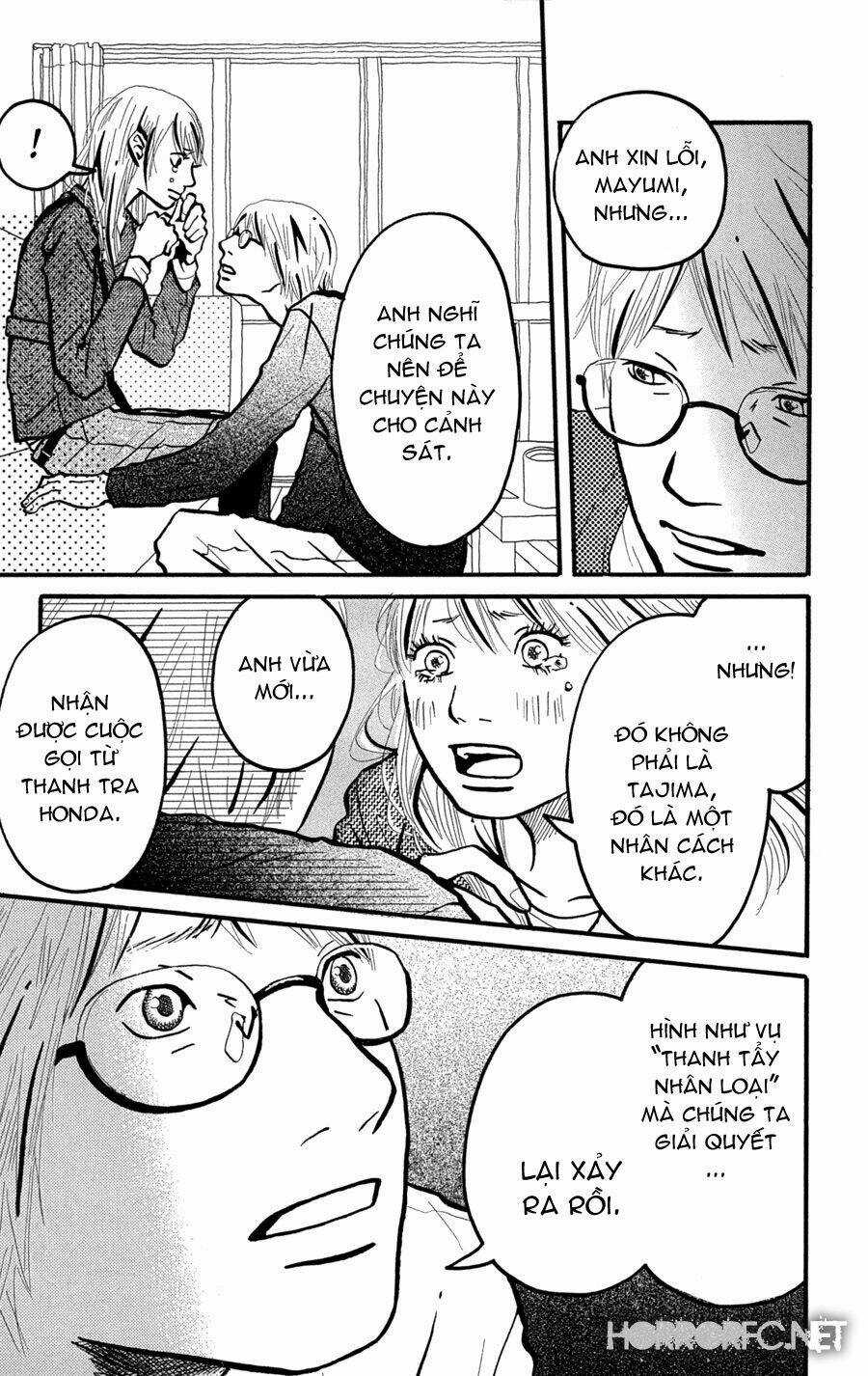 Thám Tử Yakumo Itsuki Chapter 6 trang 6