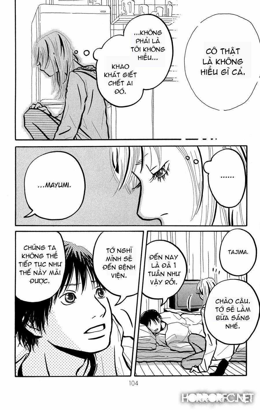 Thám Tử Yakumo Itsuki Chapter 7 trang 17