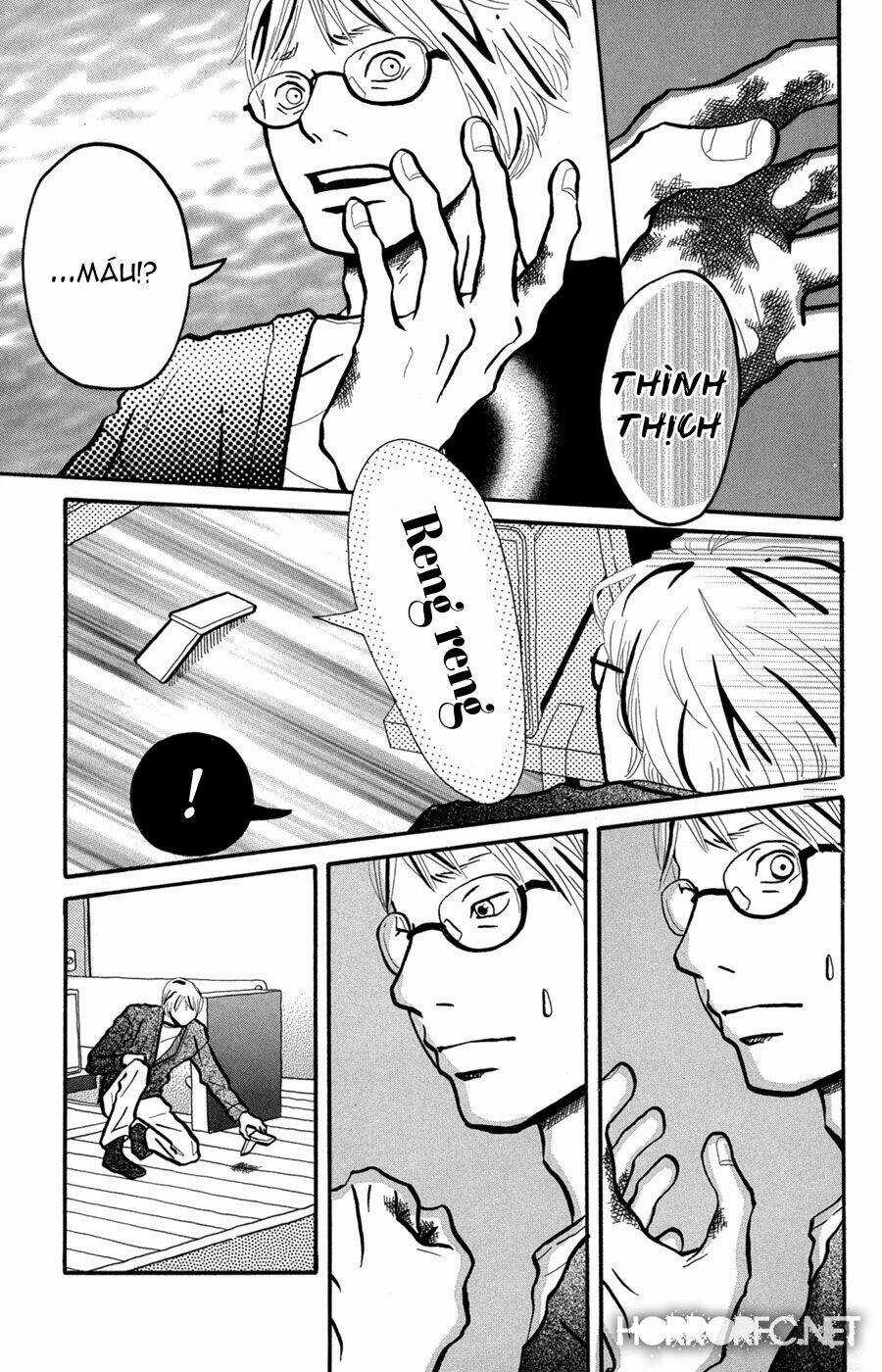 Thám Tử Yakumo Itsuki Chapter 7 trang 6