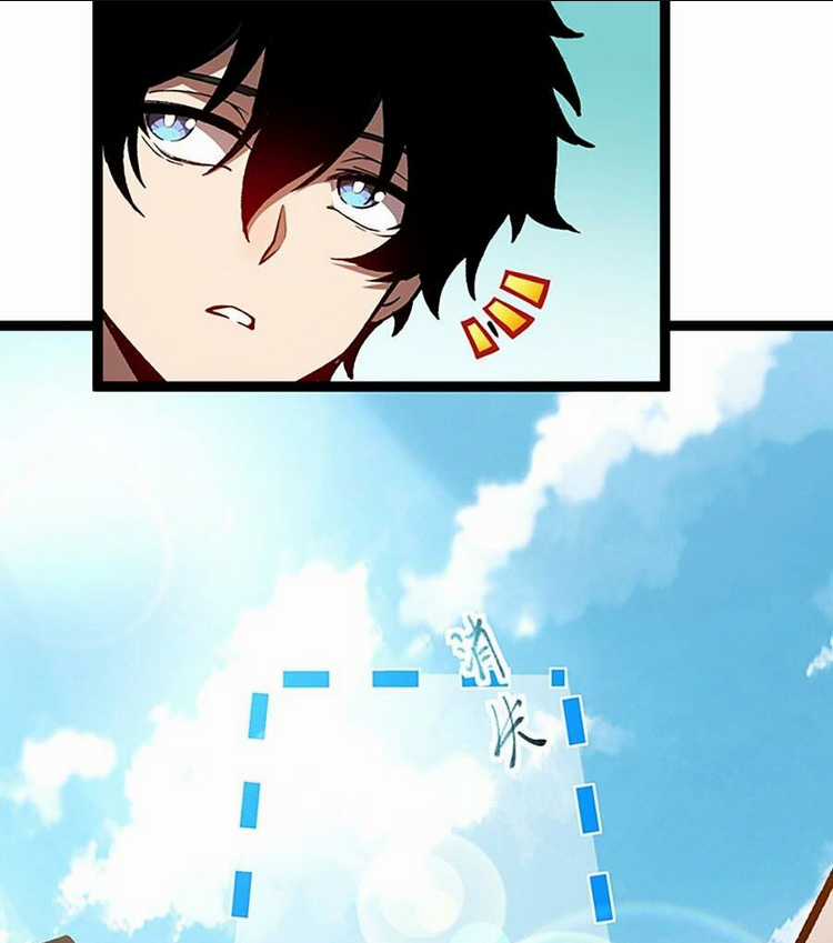 Thâm Uyên Chi Chủng Chapter 1 trang 22