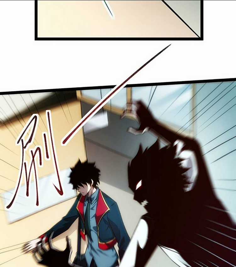 Thâm Uyên Chi Chủng Chapter 1 trang 34