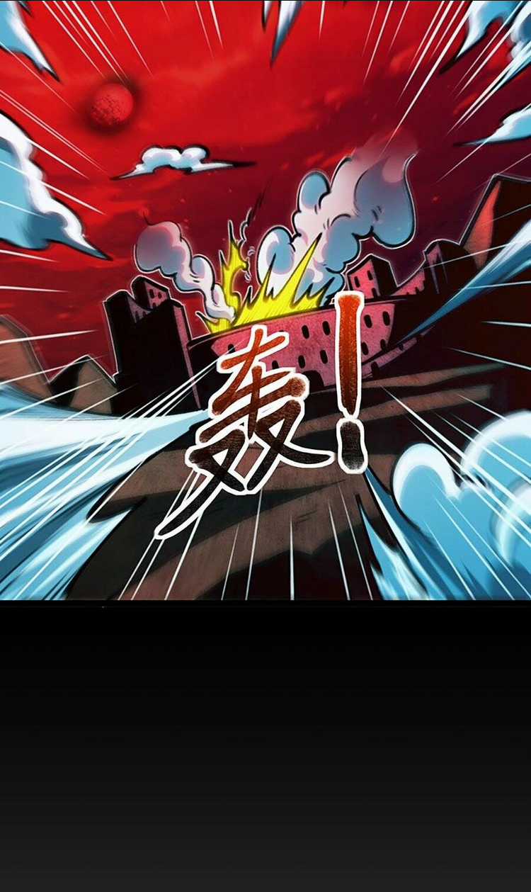 Thâm Uyên Chi Chủng Chapter 1 trang 9