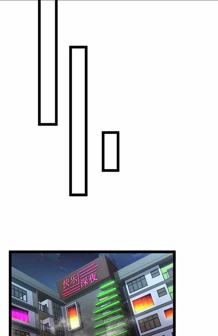 Thâm Uyên Chi Chủng Chapter 11 trang 21