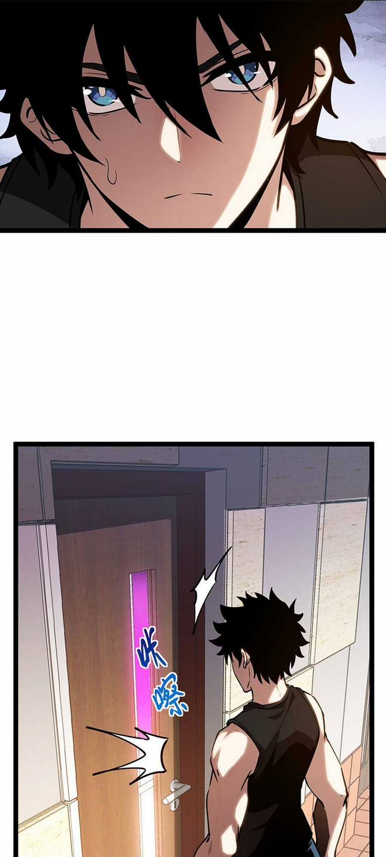 Thâm Uyên Chi Chủng Chapter 13 trang 3