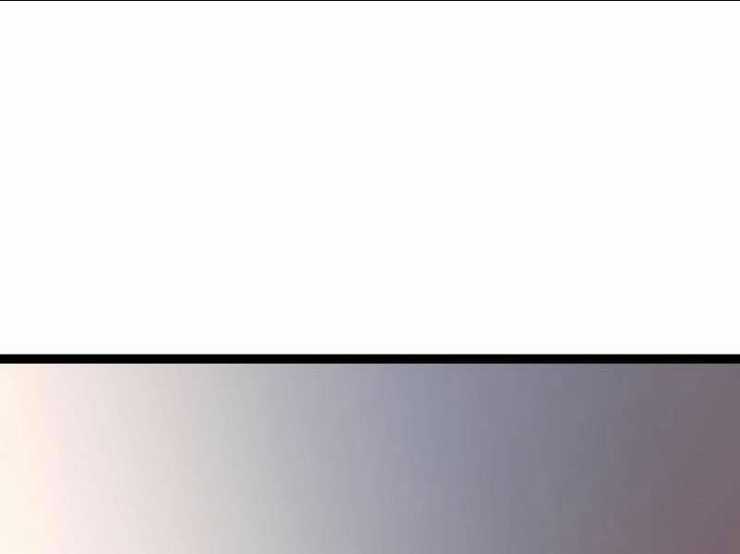 Thâm Uyên Chi Chủng Chapter 15 trang 22