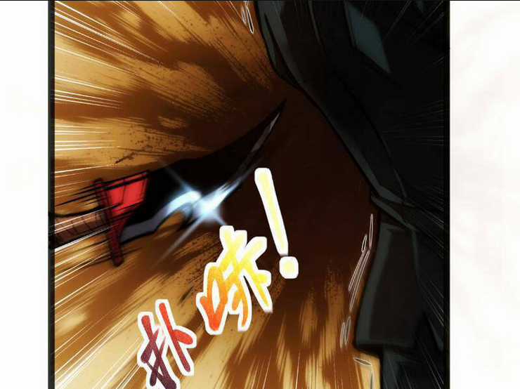 Thâm Uyên Chi Chủng Chapter 15 trang 73