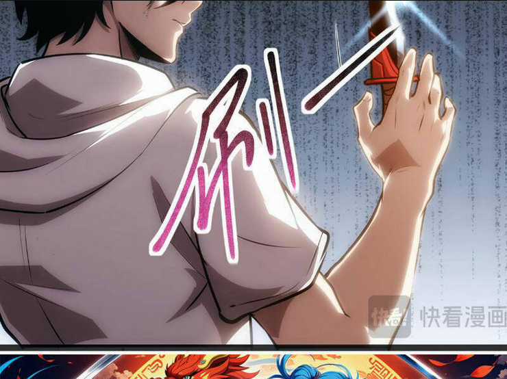 Thâm Uyên Chi Chủng Chapter 15 trang 75