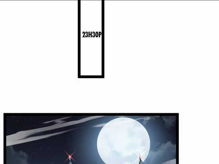 Thâm Uyên Chi Chủng Chapter 16 trang 64