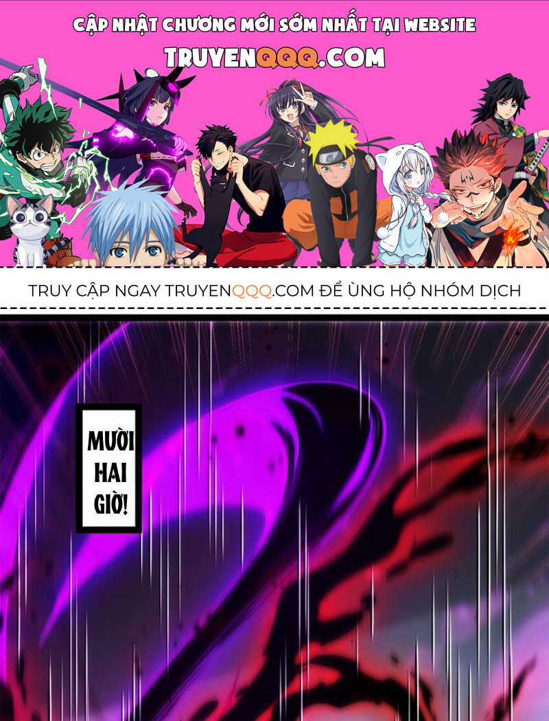 Thâm Uyên Chi Chủng Chapter 17 trang 0