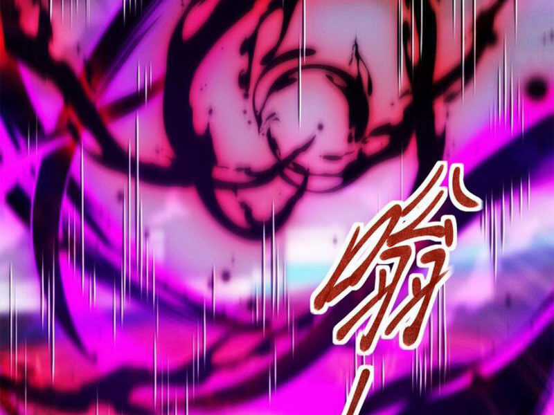 Thâm Uyên Chi Chủng Chapter 17 trang 1