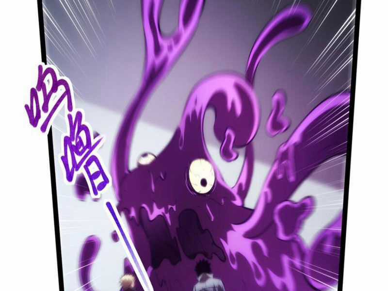 Thâm Uyên Chi Chủng Chapter 17 trang 10