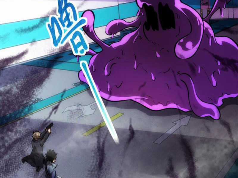 Thâm Uyên Chi Chủng Chapter 17 trang 23