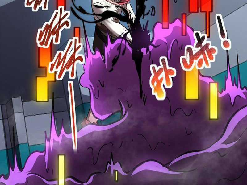 Thâm Uyên Chi Chủng Chapter 19 trang 42