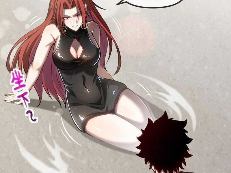 Thâm Uyên Chi Chủng Chapter 22 trang 20