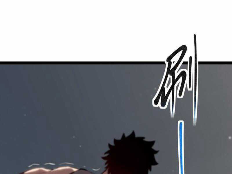 Thâm Uyên Chi Chủng Chapter 22 trang 60